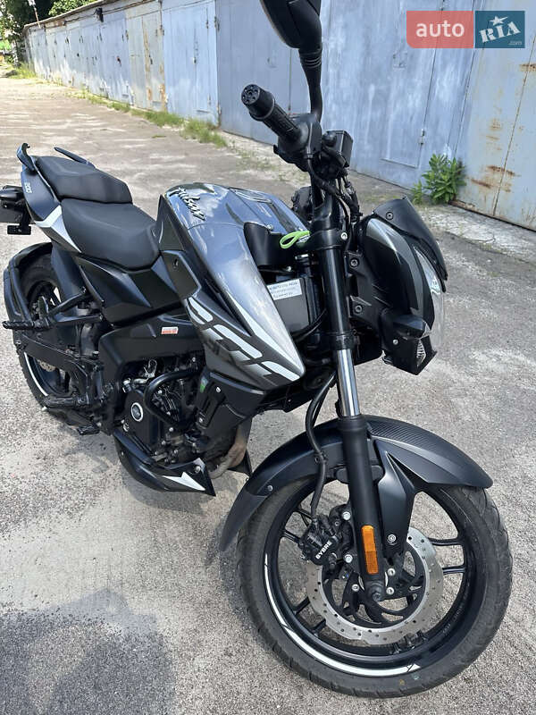 Bajaj Pulsar NS200 2022