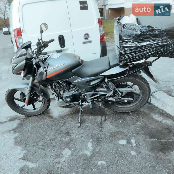 Bajaj Pulsar 2023