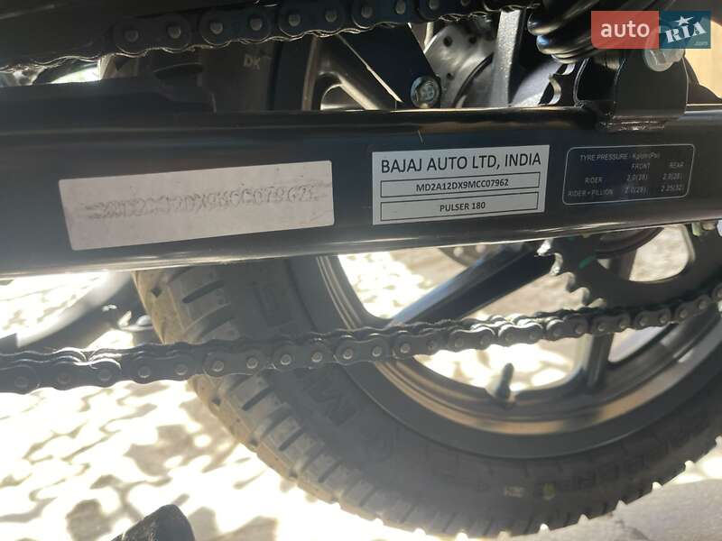 Мотоцикл Многоцелевой (All-round) Bajaj Pulsar 2021 в Павлограде
