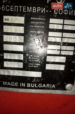 Минипогрузчик Balkancar EB 2003 в Киеве