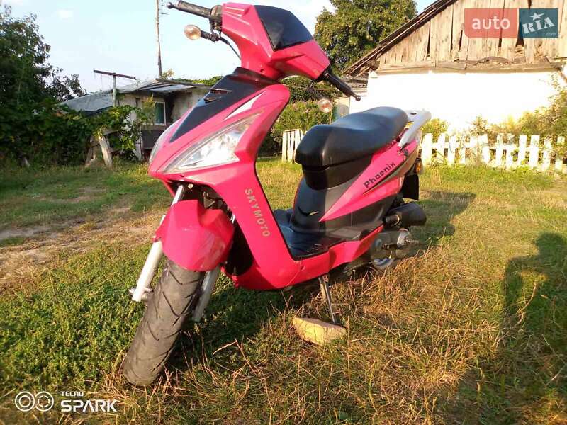 Макси-скутер BAODIAO BD 2020 в Ровно