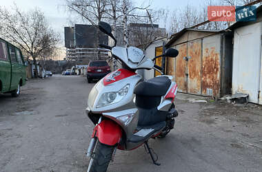 Мопеди Baotian BT 2007 в 