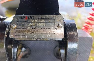 Лодка Bark B 2025 в Киеве