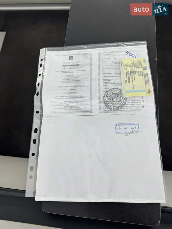 Човен Bark BT 330 2017 в Могилів-Подільському