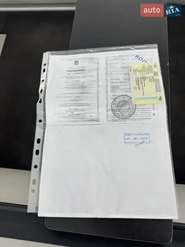 Човен Bark BT 330 2017 в Могилів-Подільському документ