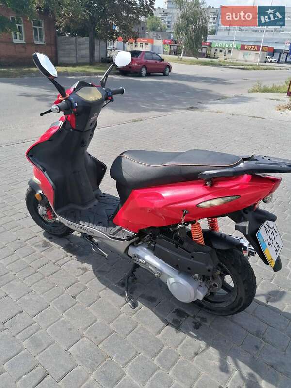 Скутер Bashan 150 2014 в Харькове
