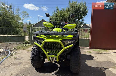 Квадроцикл утилітарний Bashan Explorer 330 2025 в 