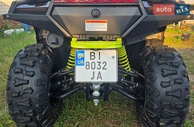 Квадроцикл  утилитарный Bashan Explorer 330 2026 в Кременчуге