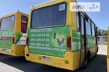 その他 ra_iri AUTO.RIA – Продам БАЗ авто Еталон TEPMIHOBO 2006 : 4500