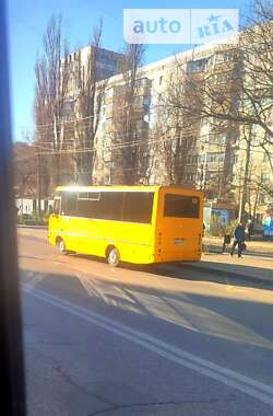 Міський автобус БАЗ А 079 Эталон 2012 в Одесі