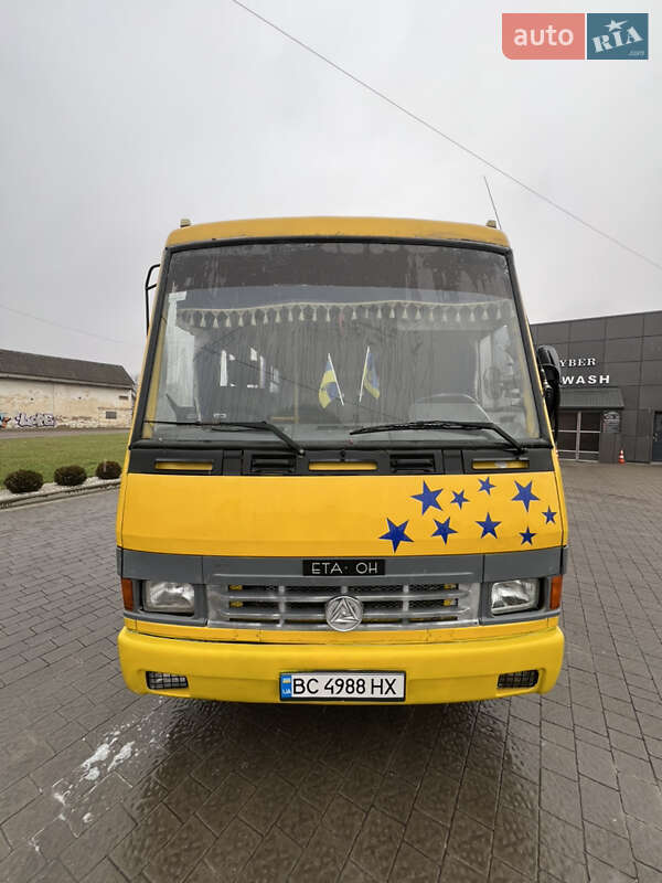 ビオラ baz_a-079-etalon__580612020f.jpg