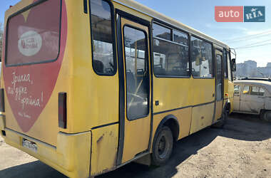 Городской автобус БАЗ А 079 Эталон 2007 в 