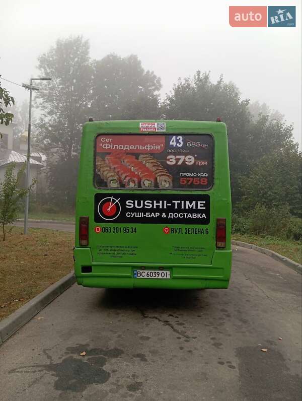 Міський автобус БАЗ А 079 Эталон 2011 в Львові