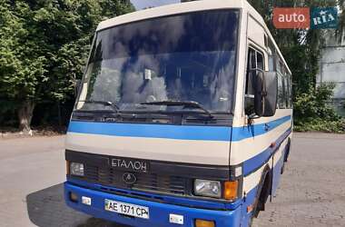 Автобуста бөксесіме тию бейне