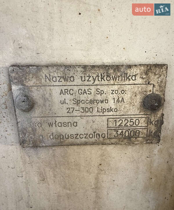 Газовоз BC-LDS NCX 2012 в Харькове фото 5 Газовоз BC-LDS NCX 2012 в Харькове