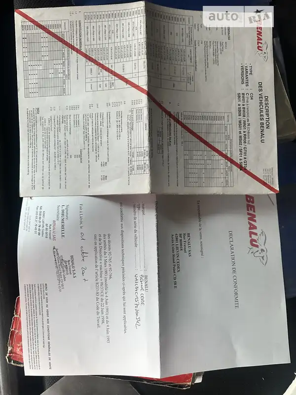 Самосвал полуприцеп Benalu C34CMS01 2008 в Тернополе документ 6 фото Самосвал полуприцеп Benalu C34CMS01 2008 в Тернополе документ