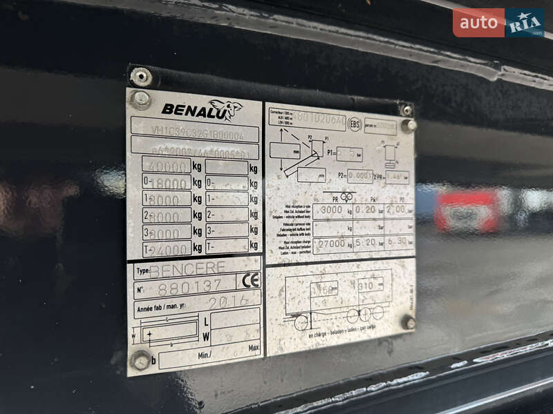 Зерновоз - полуприцеп Benalu Optiliner 2016 в Луцке