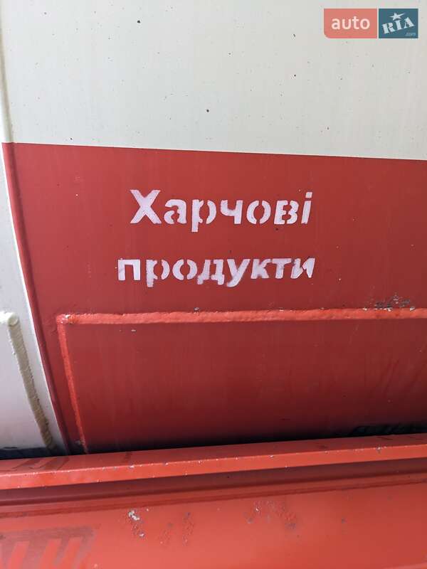 Цистерна полуприцеп Benalu TF 1992 в Кременчуге