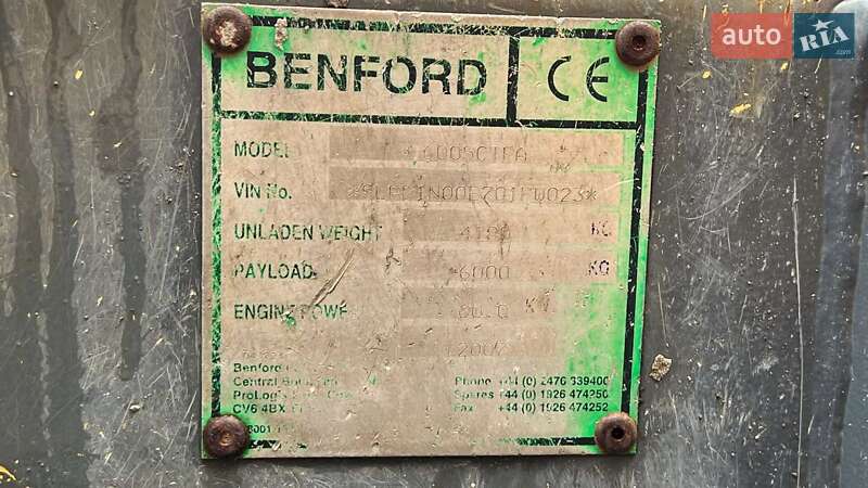 Другая спецтехника Benford PT 2007 в Житомире