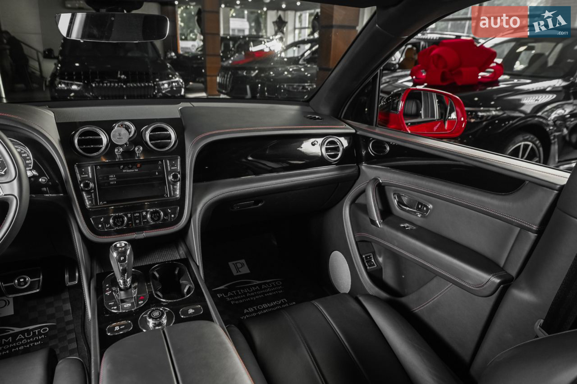 2018 Bentley Bentayga - мініатюра 38