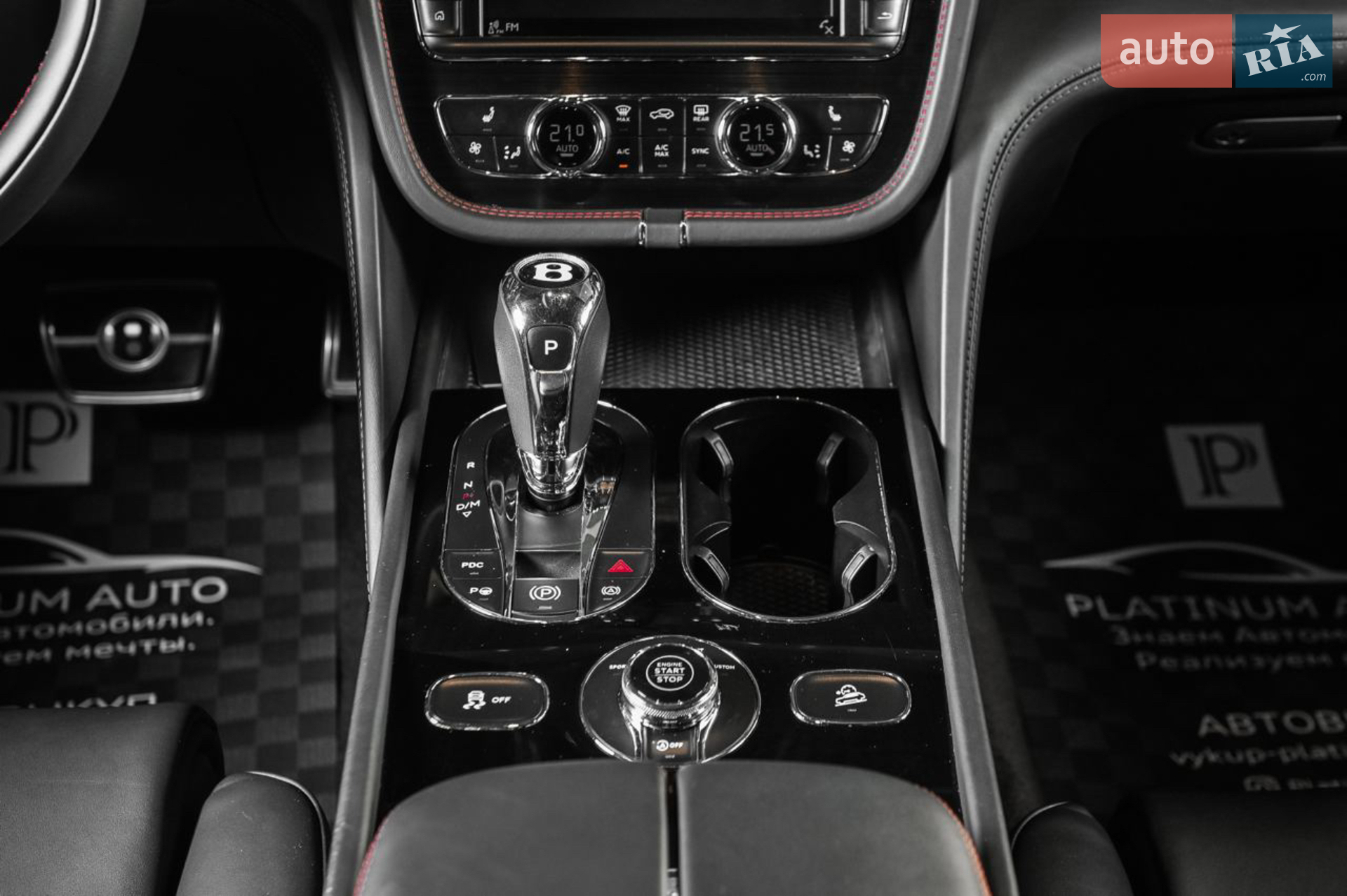 2018 Bentley Bentayga - мініатюра 40