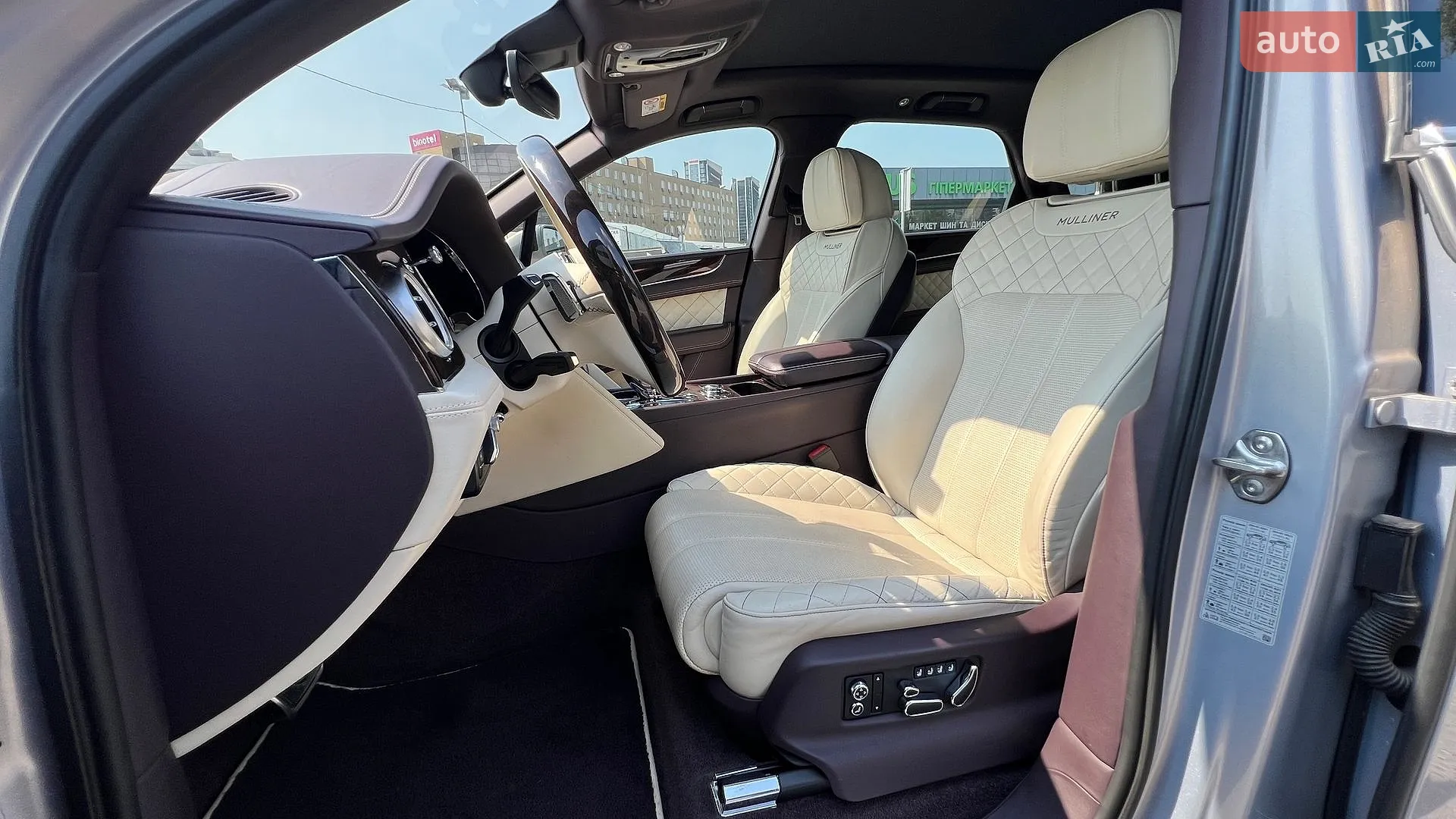 2020 Bentley Bentayga - мініатюра 26