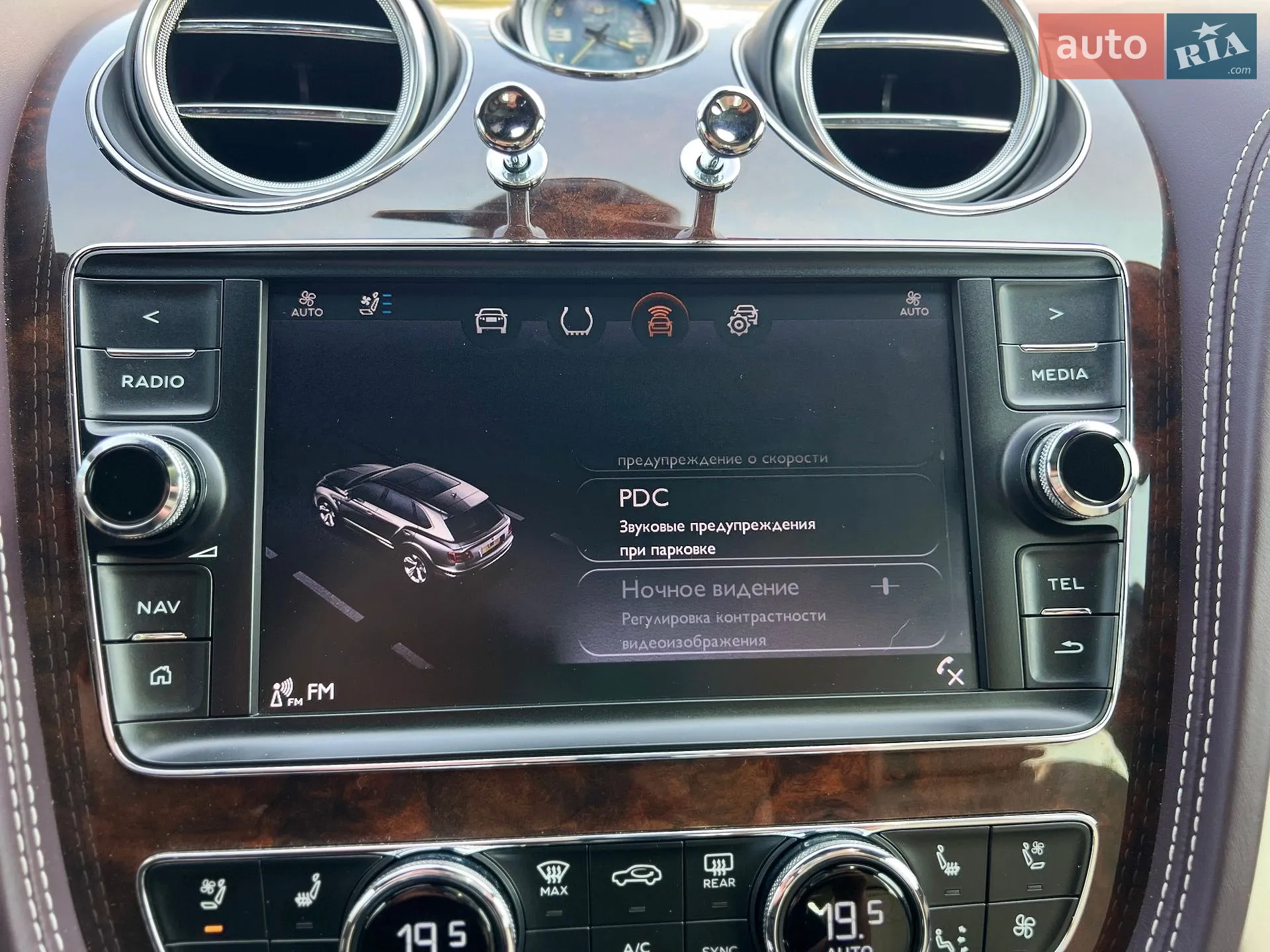 2020 Bentley Bentayga - мініатюра 60