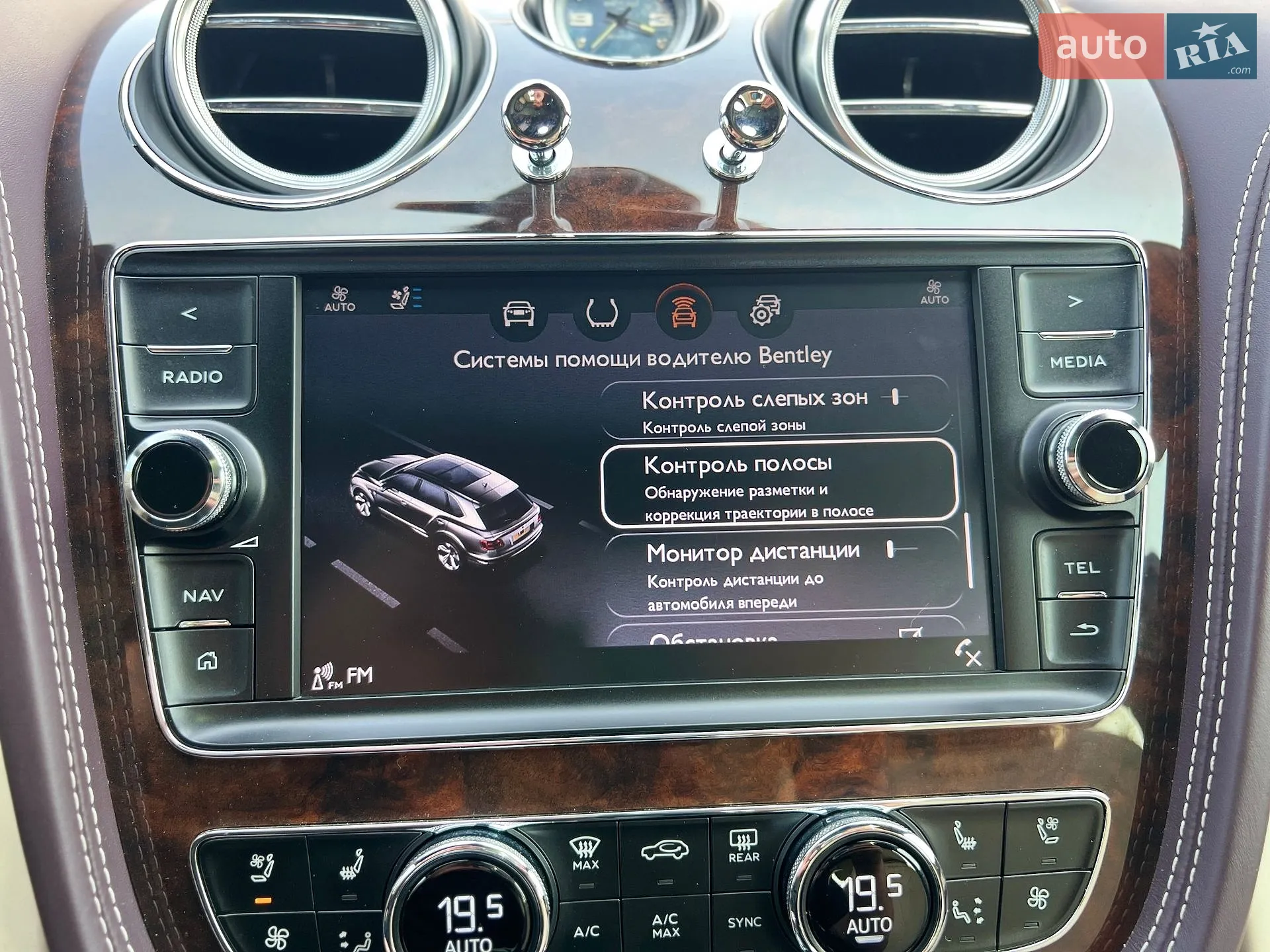 2020 Bentley Bentayga - мініатюра 62