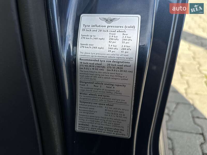 Купе Bentley Continental GT 2006 в Черновцах фото 23 Купе Bentley Continental GT 2006 в Черновцах