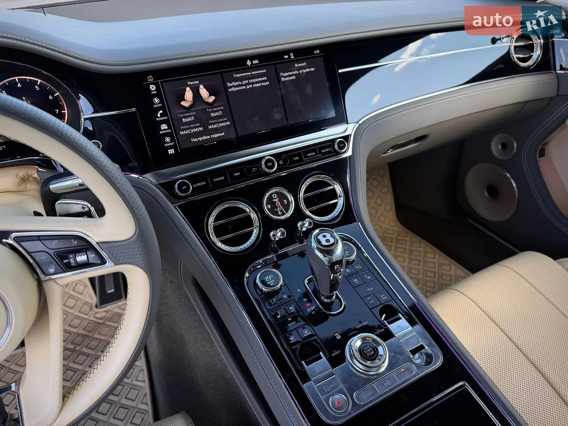 2019 Bentley Continental - мініатюра 83