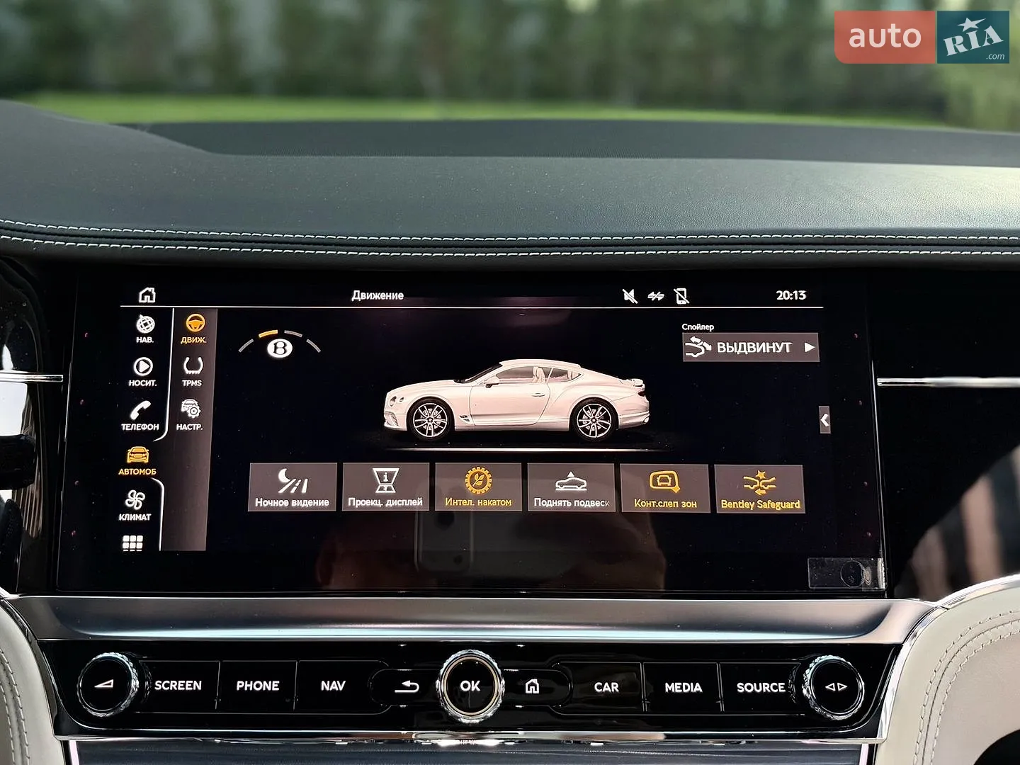 2018 Bentley Continental - мініатюра 71