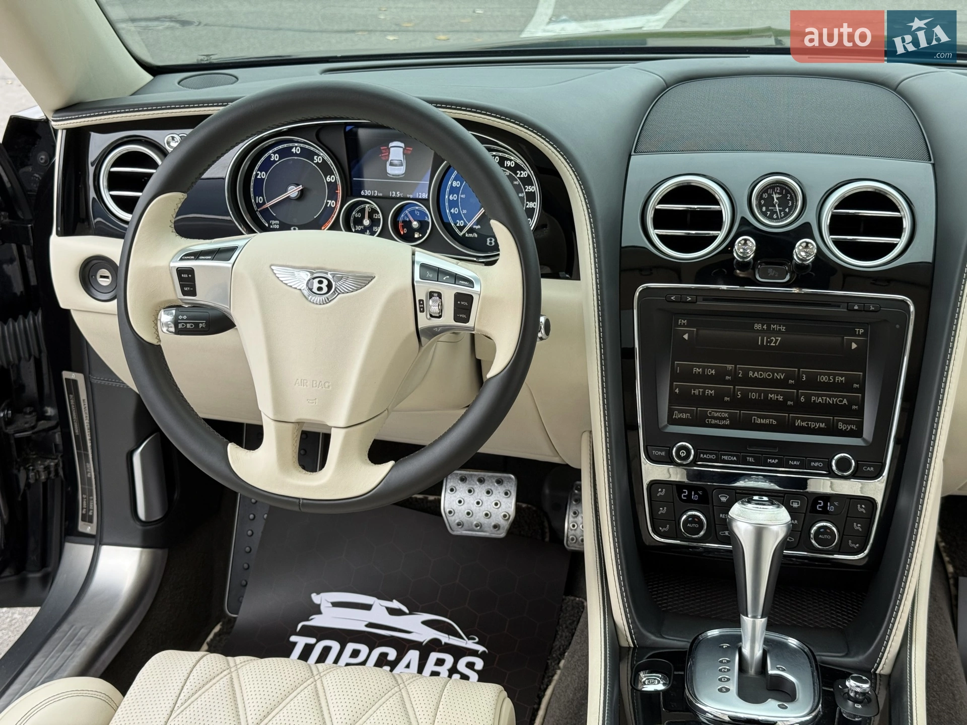 2013 Bentley Flying Spur - мініатюра 86
