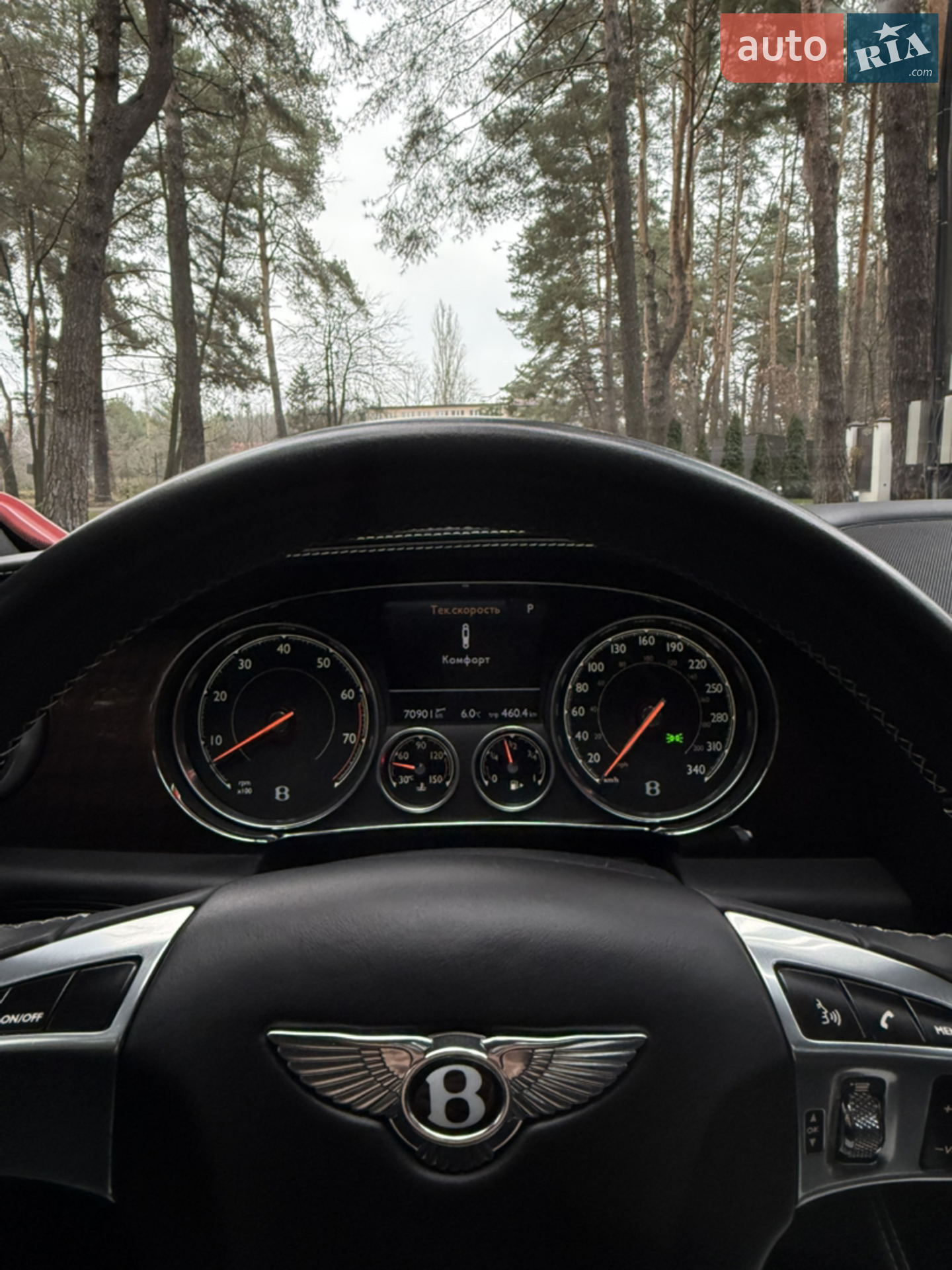 2018 Bentley Flying Spur - мініатюра 20