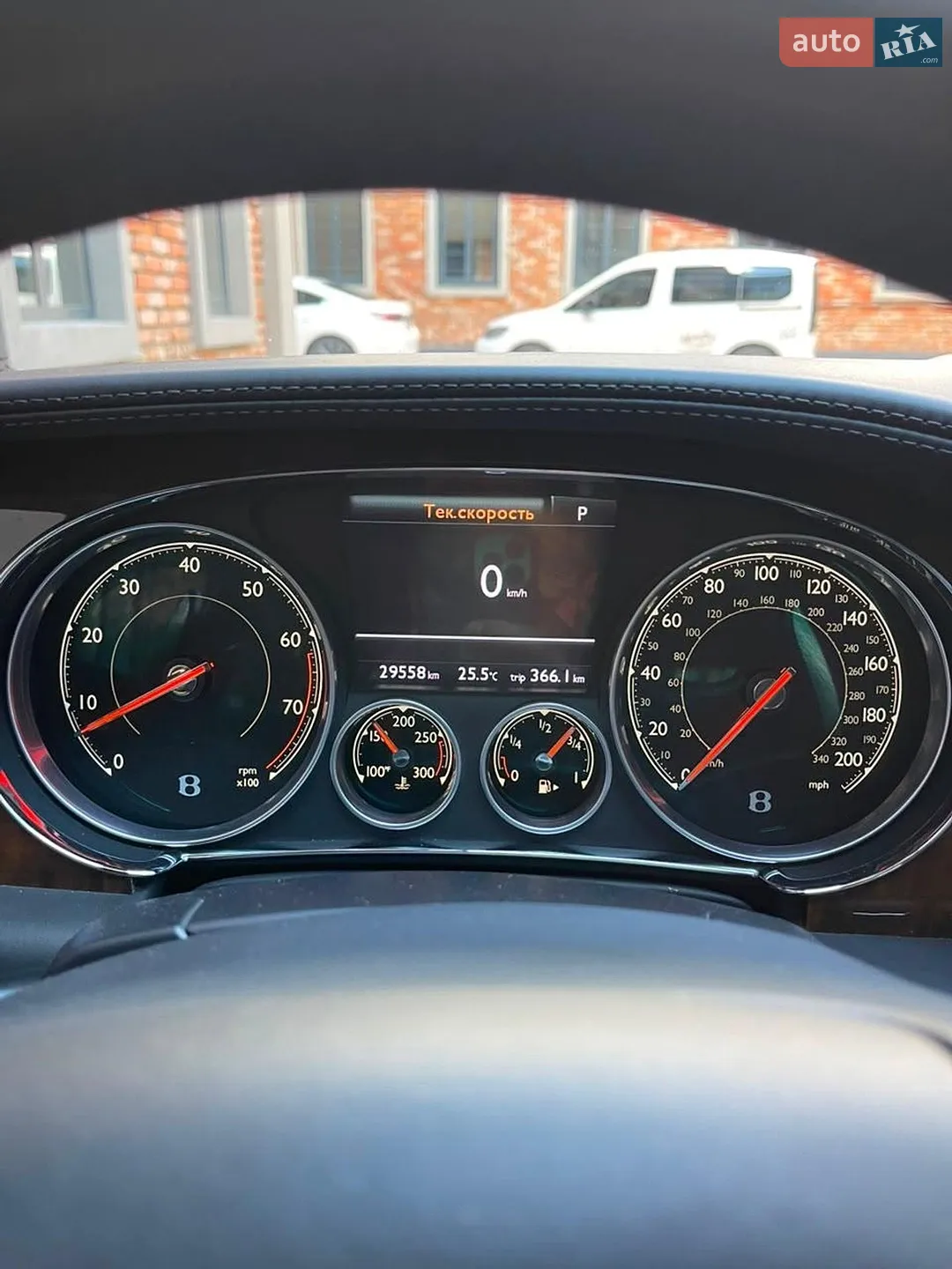 2015 Bentley Flying Spur - мініатюра 24