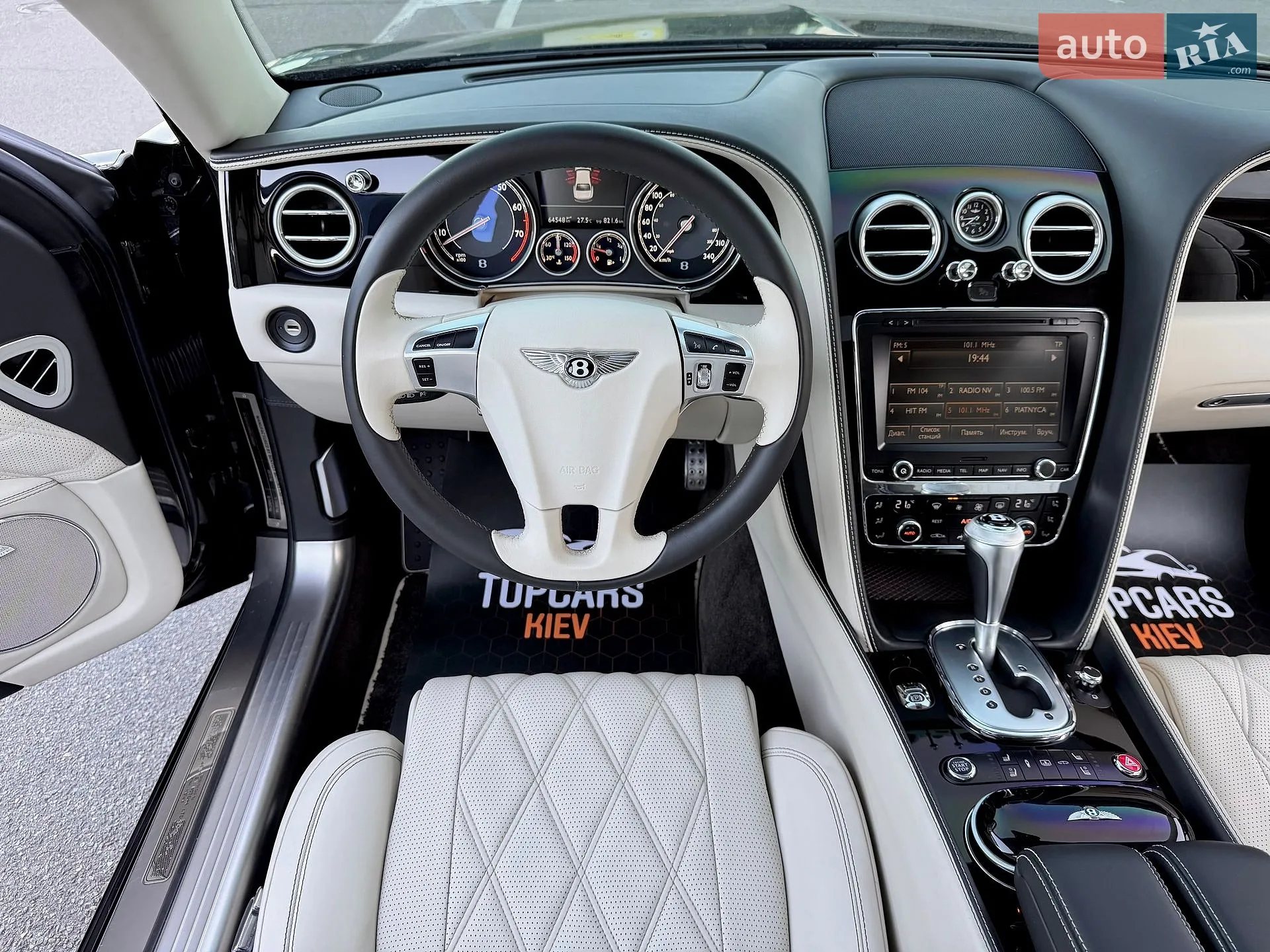 2013 Bentley Flying Spur - мініатюра 72