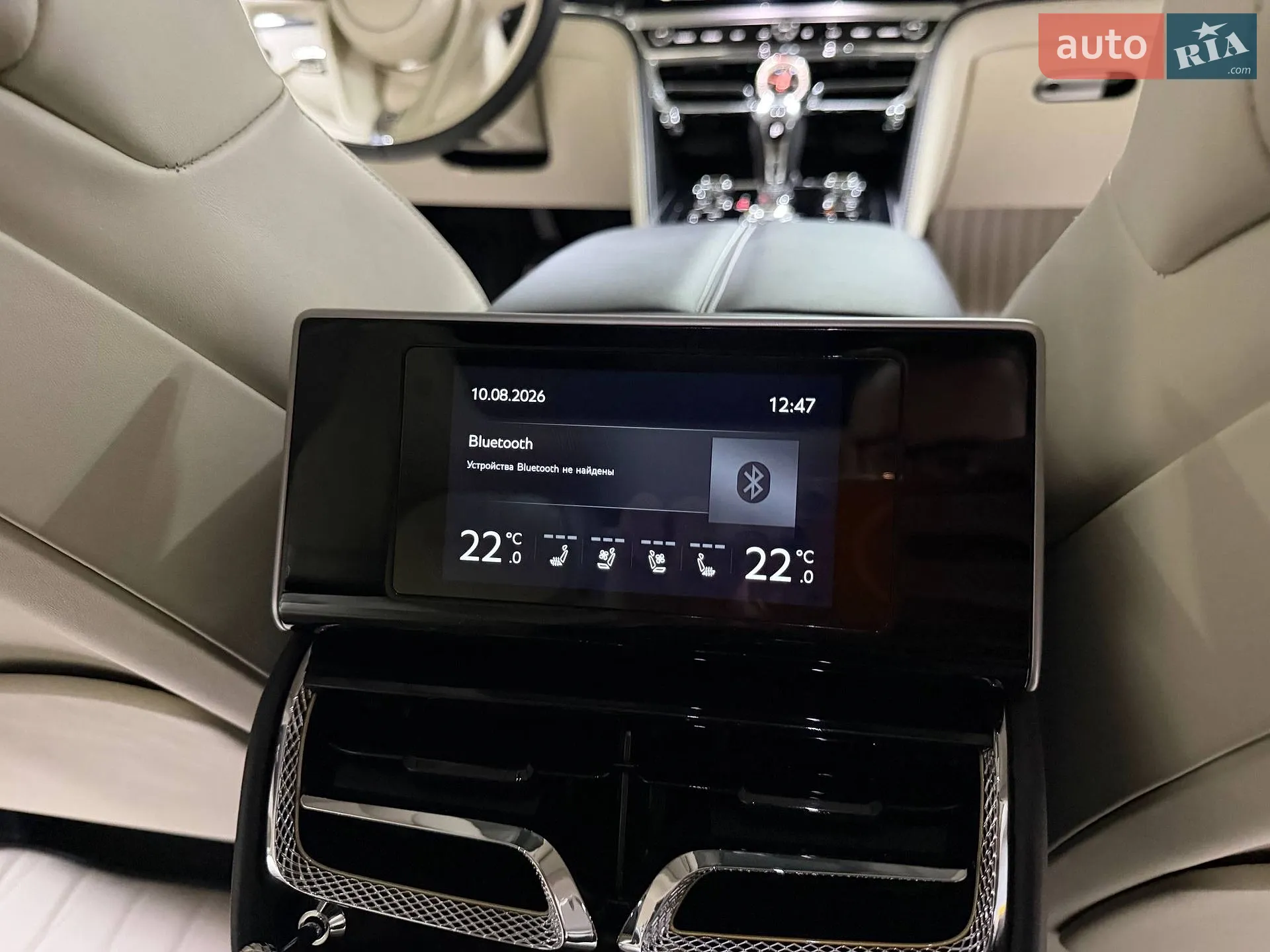 2020 Bentley Flying Spur - мініатюра 73
