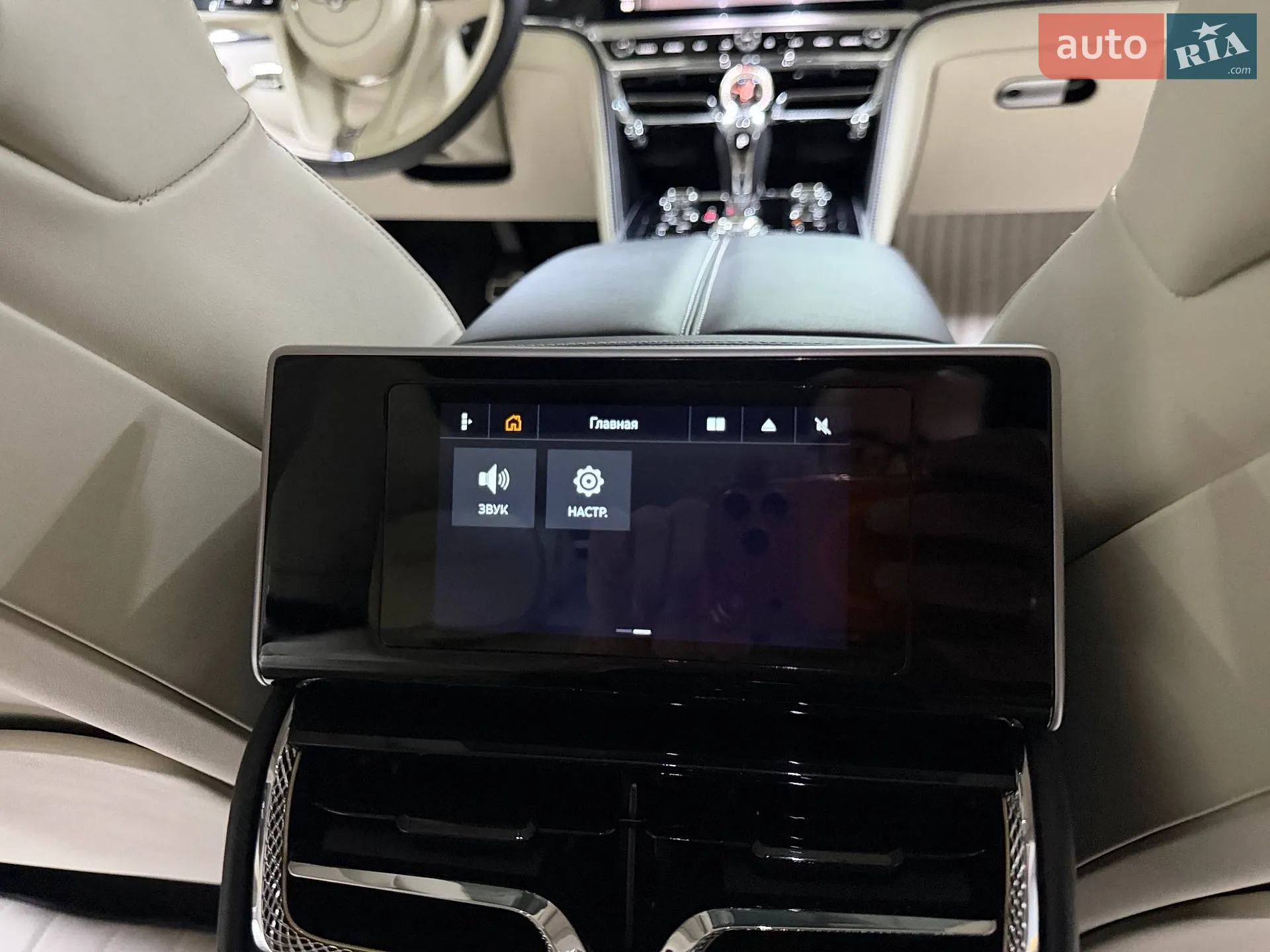 2020 Bentley Flying Spur - мініатюра 75