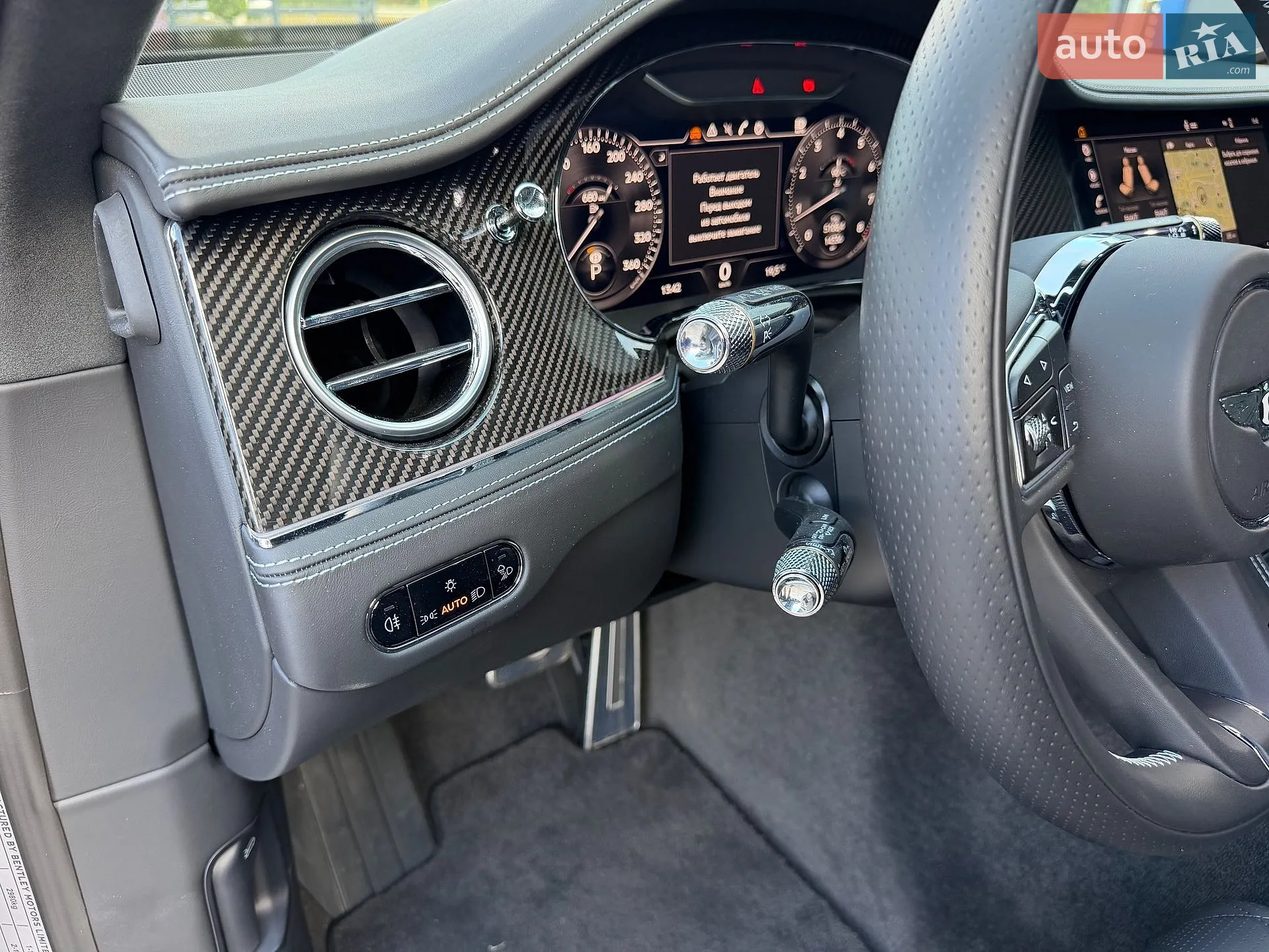 2023 Bentley Flying Spur - мініатюра 25