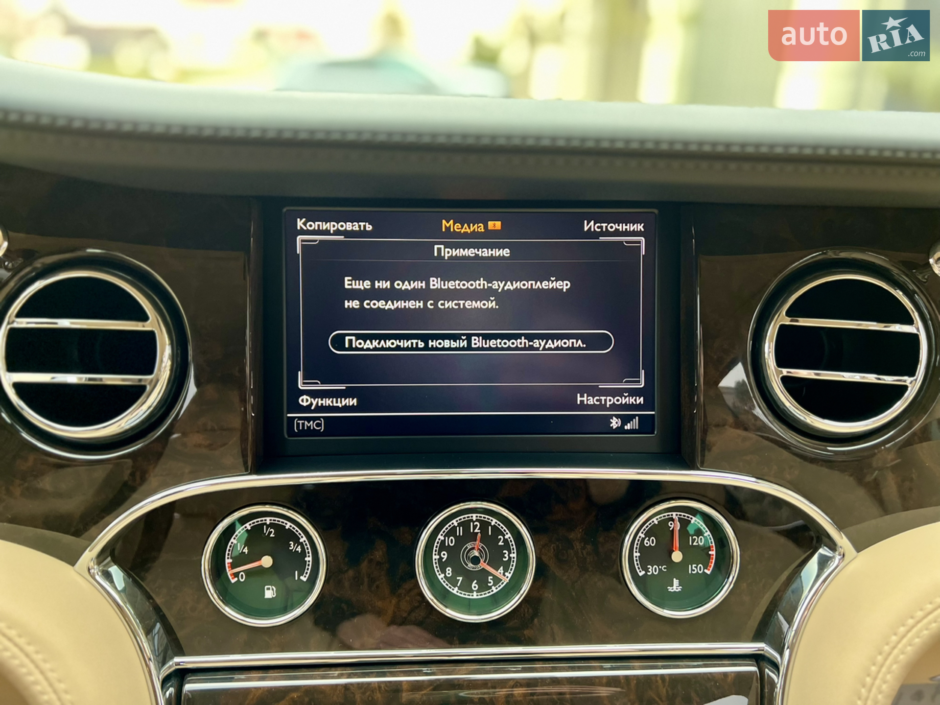 2013 Bentley Mulsanne - мініатюра 68