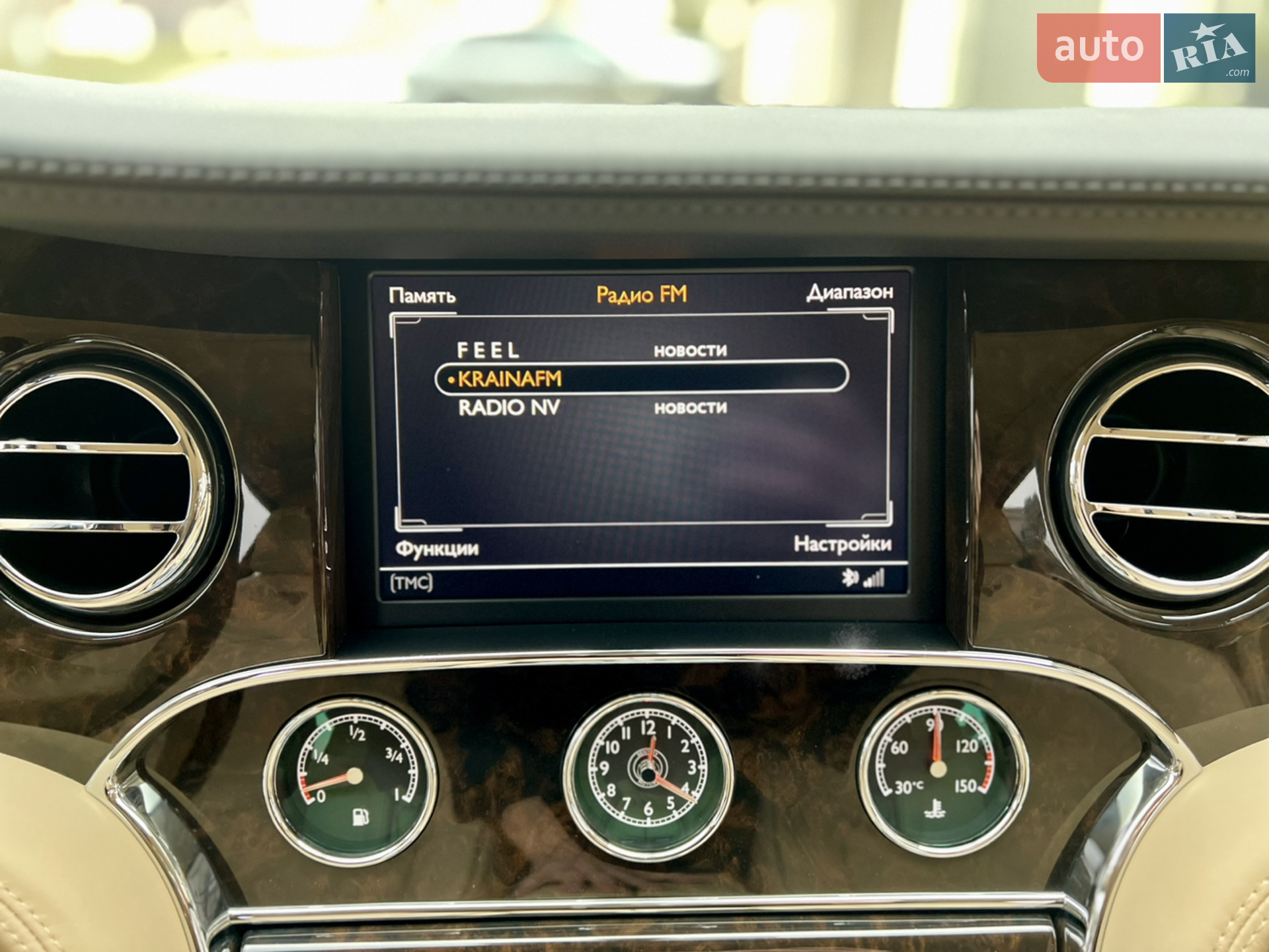 2013 Bentley Mulsanne - мініатюра 70