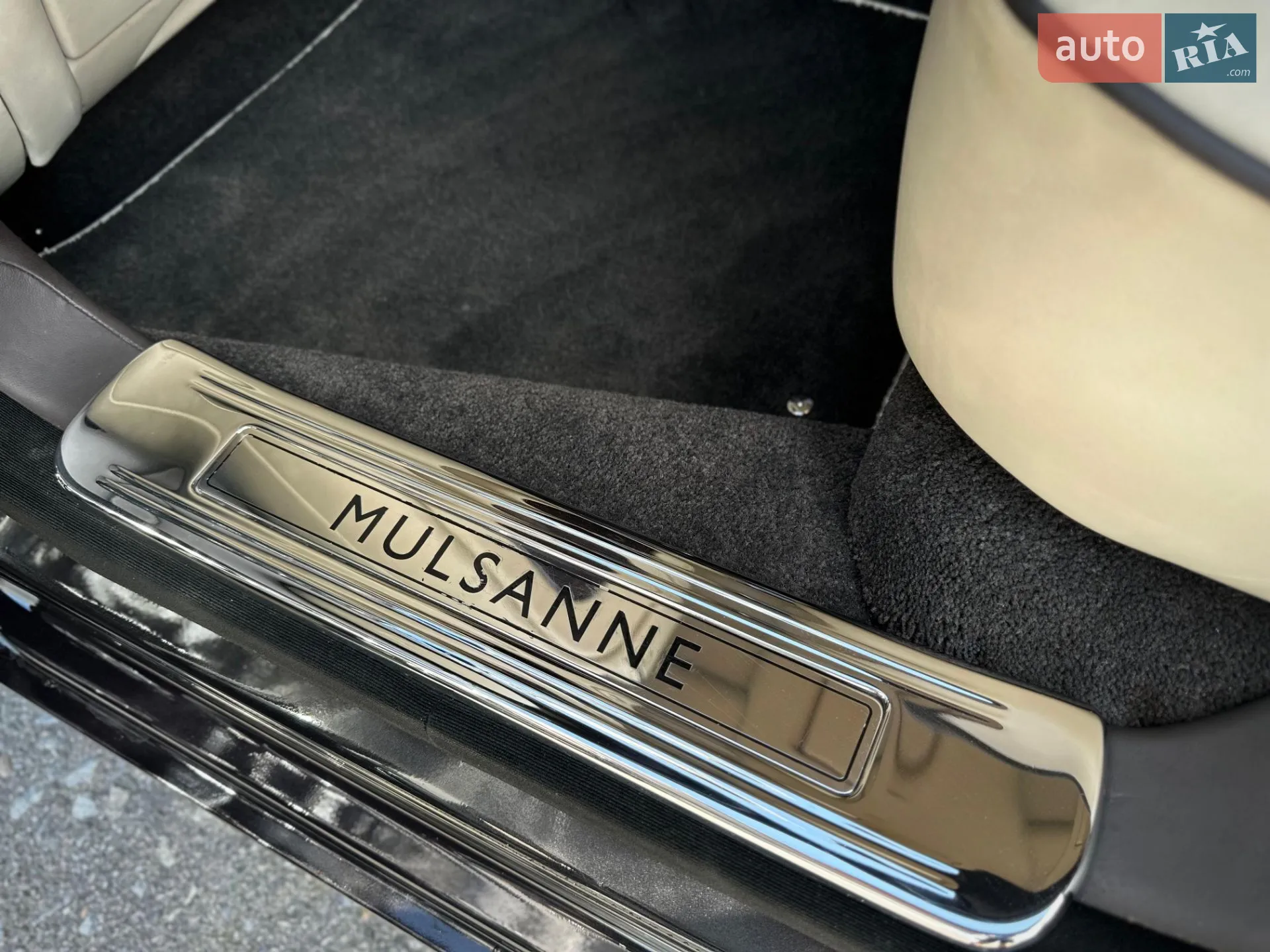 2015 Bentley Mulsanne - мініатюра 46