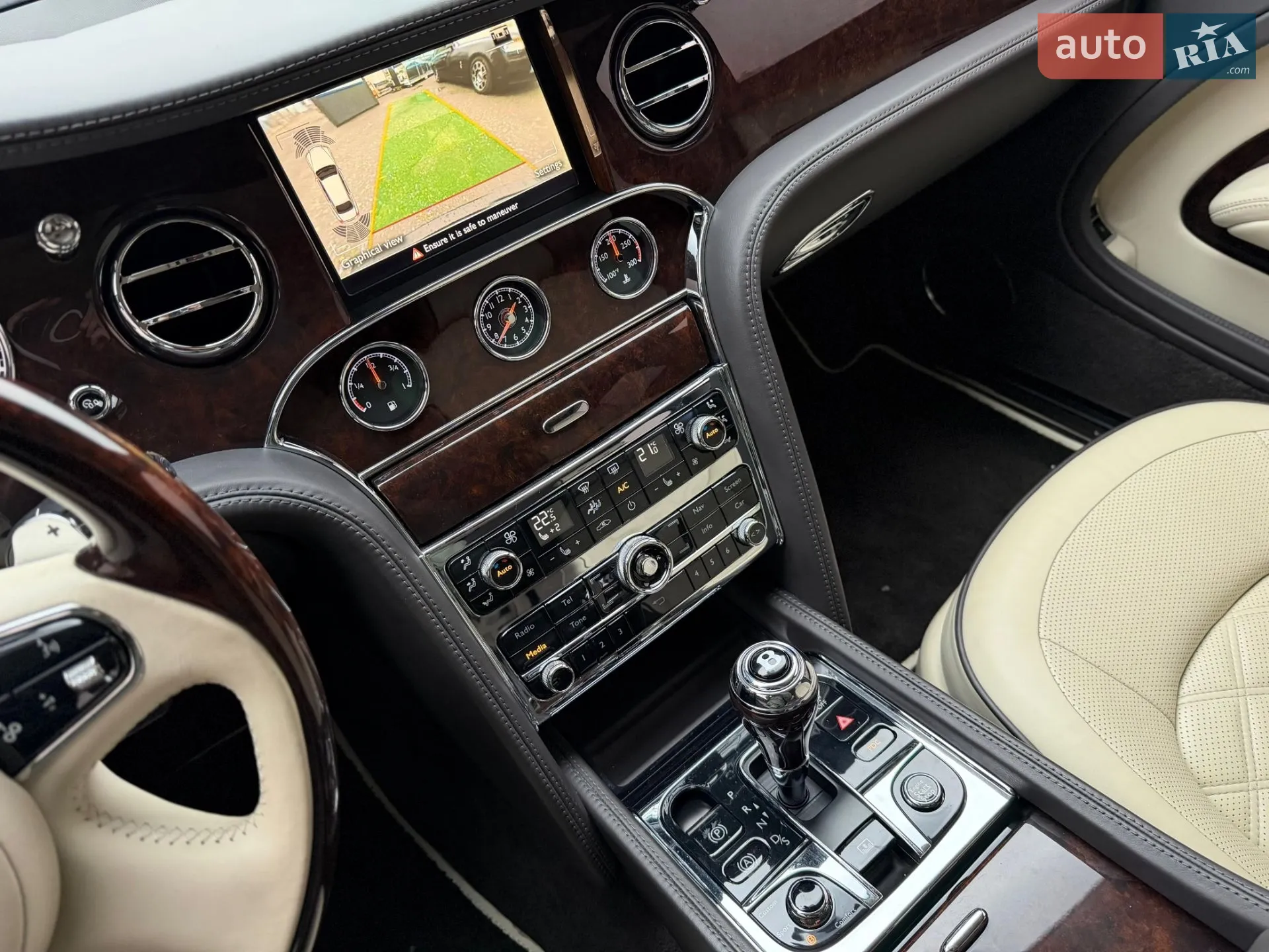 2015 Bentley Mulsanne - мініатюра 80