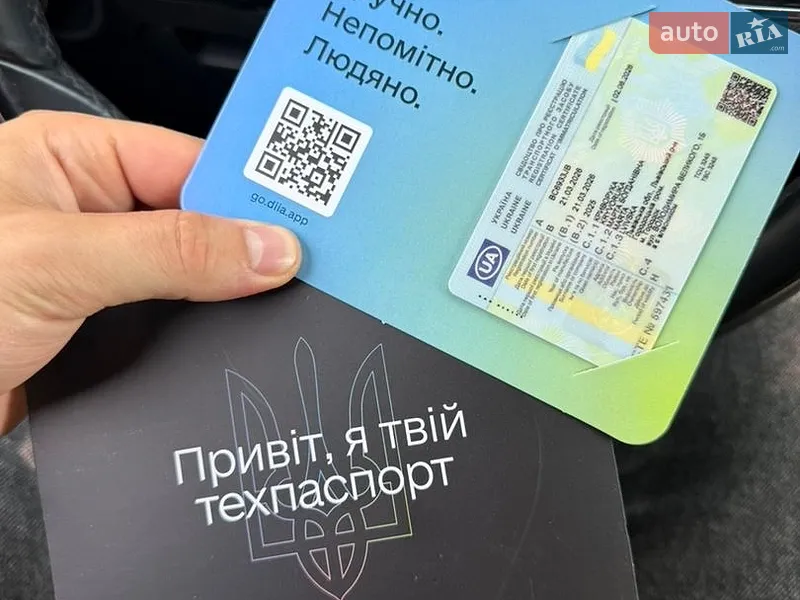 Мотоцикл Позашляховий (Enduro) Beta RR 2T 2025 в Львові документ