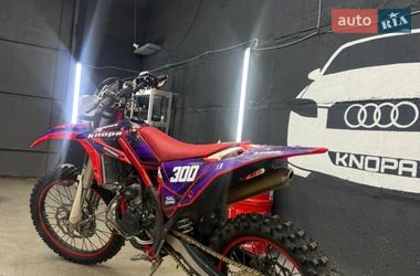 Мотоцикл Позашляховий (Enduro) Beta XTrainer 2022 в Києві