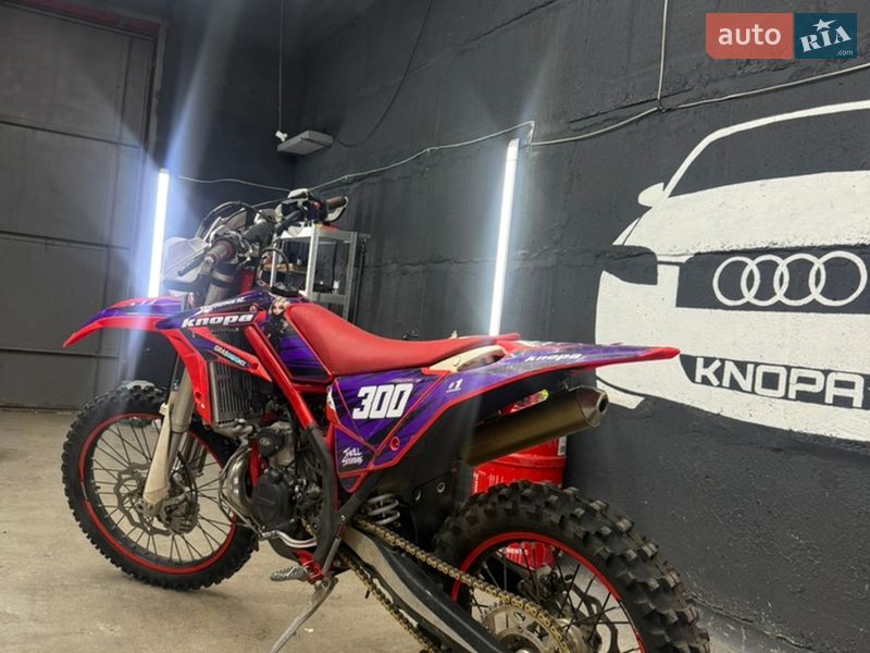 Мотоцикл Позашляховий (Enduro) Beta XTrainer 2022 в Києві