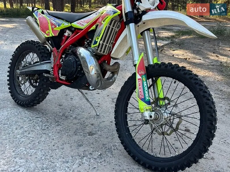 Beta XTrainer 2019