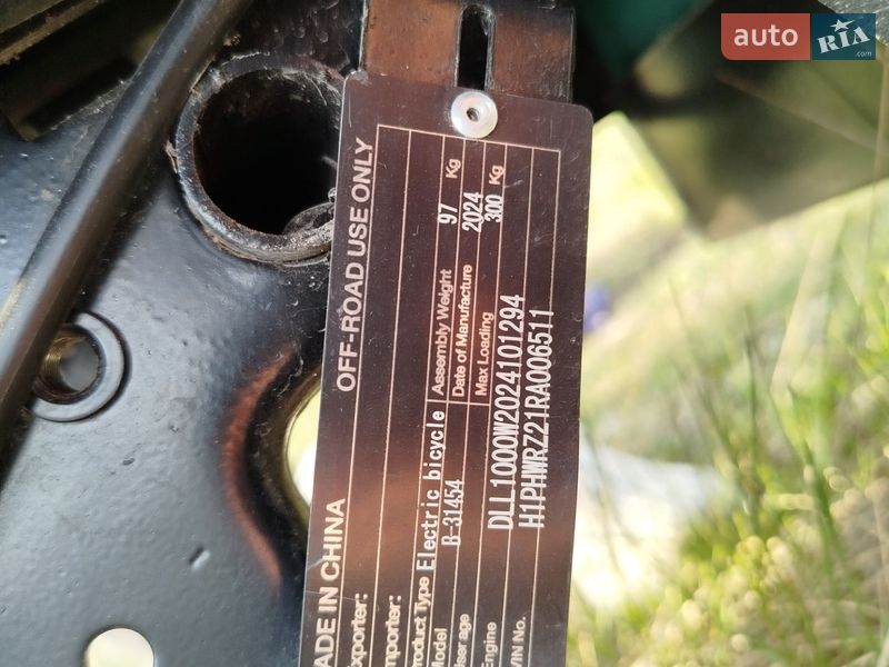 Грузовые мотороллеры, мотоциклы, скутеры, мопеды Billgery Spider 2024 в Житомире