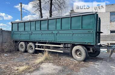 Зерновоз - причіп Blumhardt L 1990 в Ямпілю