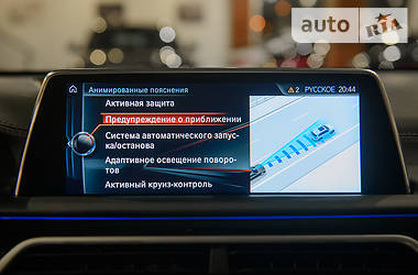 Седан BMW-Alpina B3 2017 в Одессе