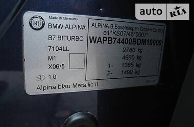 Седан BMW-Alpina B3 2010 в Одессе